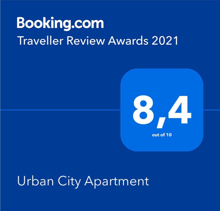 Urban City Apartment - Contactless Check-In Vienne Extérieur photo